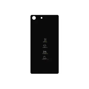 MAHOOT Programming 2 Cover Sticker for Sony Xperia M5