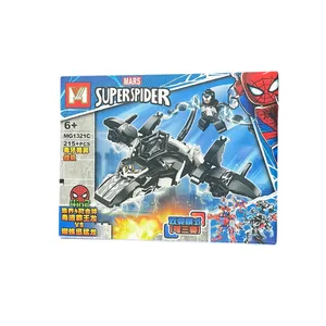 ساختنی 215 قطعه مدل مردعنکبوتی کد 1191