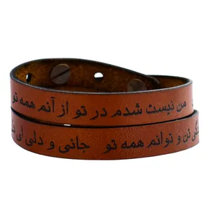 دستبند بلوط لدر مدل زندگی