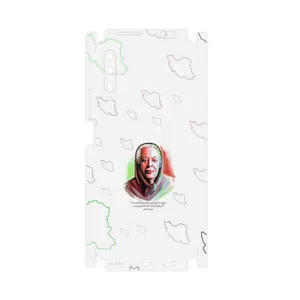 MAHOOT Simin Daneshvar-FullSkin Cover Sticker for Huawei Y9S