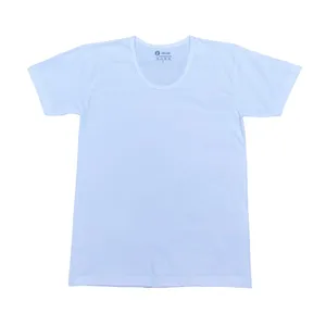 زیرپوش آستین دار مردانه امجد مدل 1330