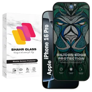 Shahr Glass LITOSILPS Privacy Screen Protector For Apple iPhone 16 Pro
