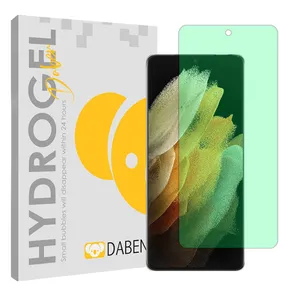 Daben Tough model green light screen protector suitable for Samsung Galaxy S21 Ultra 5G Mobile phone