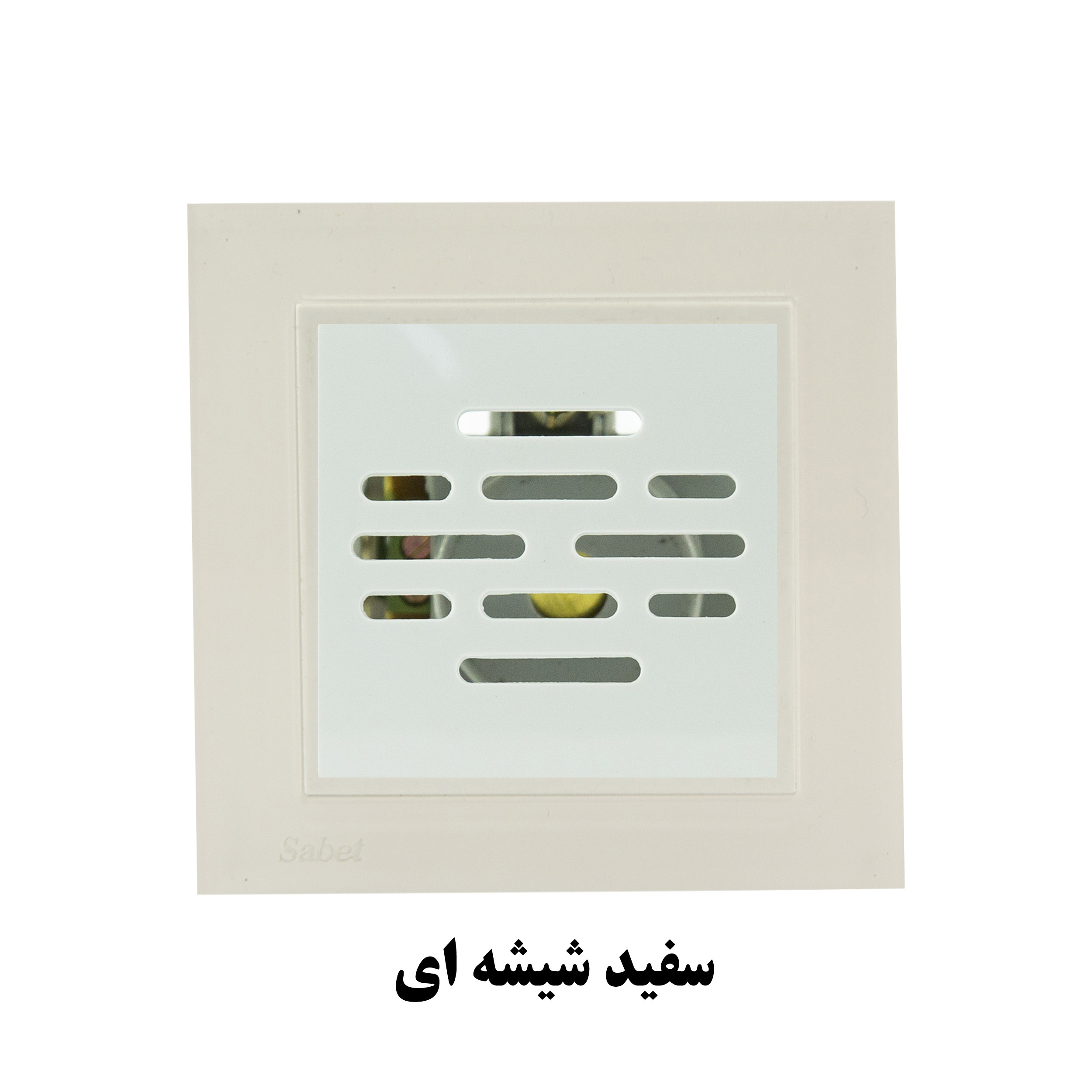 زنگ ثابت الکتریک مدل پارمیس کد S-G