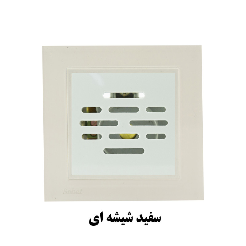 زنگ ثابت الکتریک مدل پارمیس کد S-G