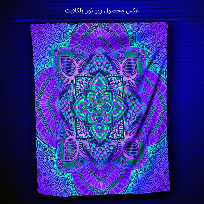 پوستر پارچه ای مدل بکدراپ بلک لایت کد 1536