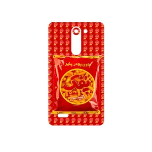 MAHOOT Puffy Nostalgia Cover Sticker for LG L Bello