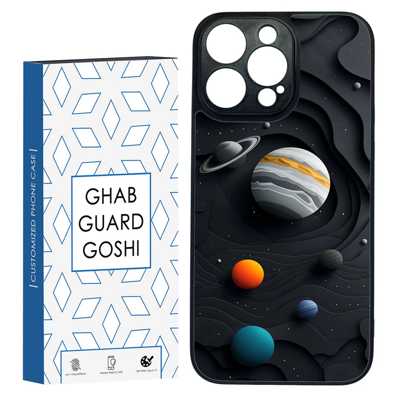کاور قاب گارد گوشی طرح سیاره کد TPU-195 مناسب برای گوشی موبایل اپل Iphone 14 PRO MAX