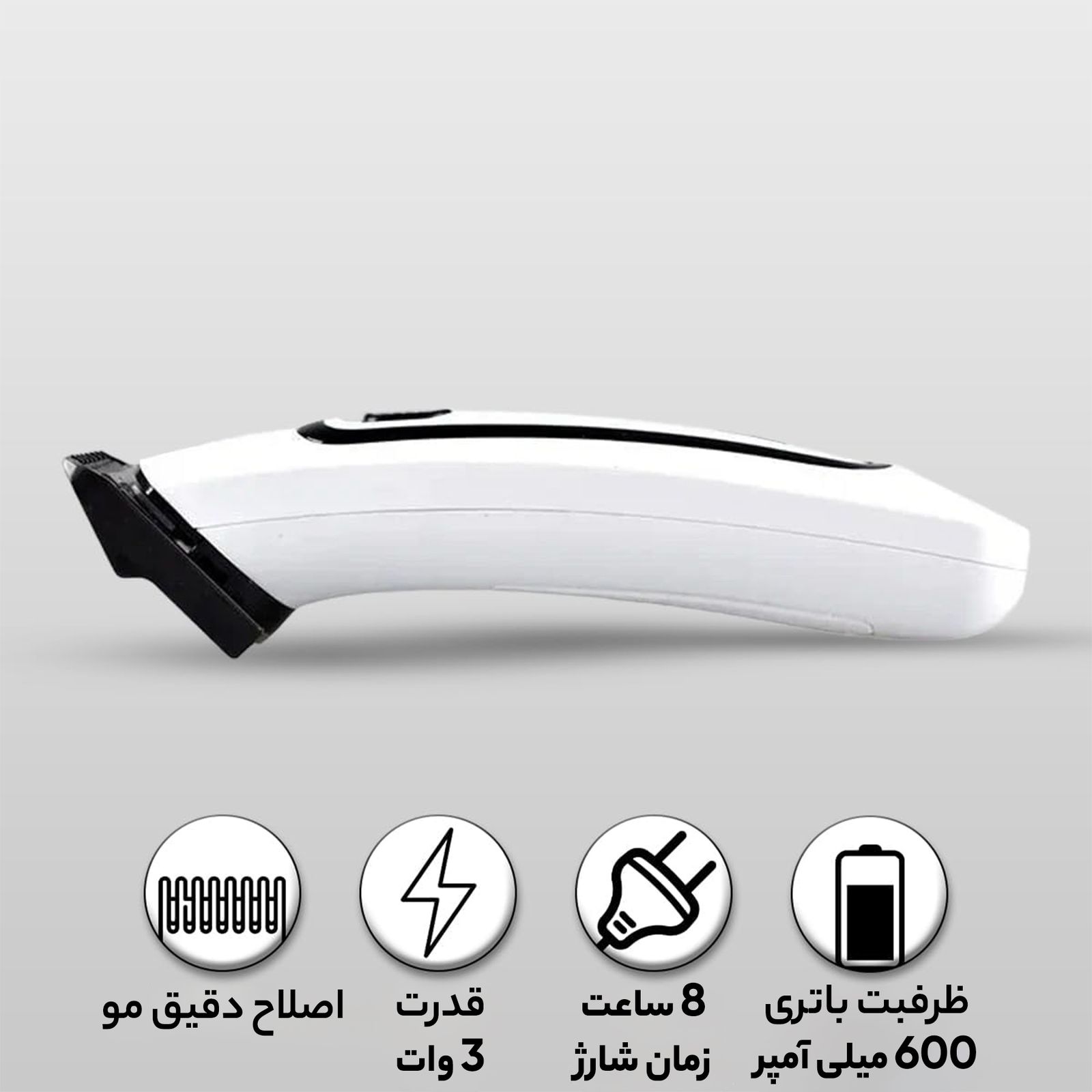 ماشین اصلاح موی سر و صورت شارژی سوکانی مدل SK-LF-9943 -  - 10