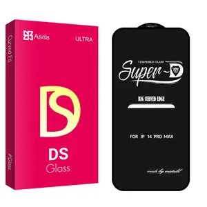 Asda DS2 SuperD Screen Protector For Apple iPhone 14 Pro Max