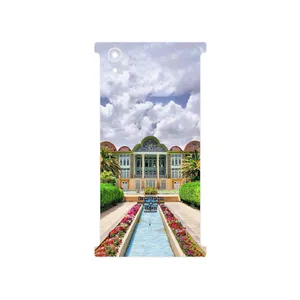 MAHOOT Eram garden Cover Sticker for Sony Xperia XA1 Plus