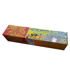 کیسه فریزر مدل سمر بسته 200 عددی