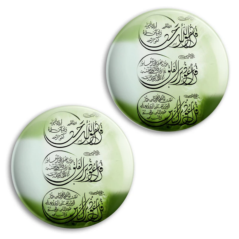 مگنت پرمانه طرح چهار قل کد pmag2.27757 مجموعه 2 عددی