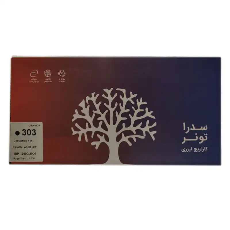 تونر سدرا مدل 303