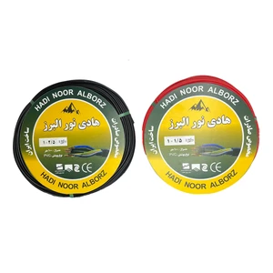 سیم برق افشان 1 در 1.5 و 1 در 2.5 هادی نور البرز مدل 2.5BK - 1.5R بسته دو عددی