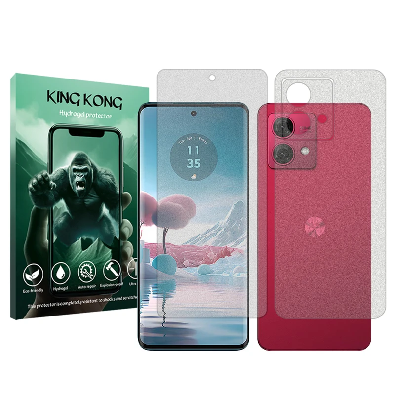 محافظ صفحه نمایش مات کینگ کونگ مدل Tough مناسب برای گوشی موبایل موتورولا Moto G84 به همراه محافظ پشت گوشی