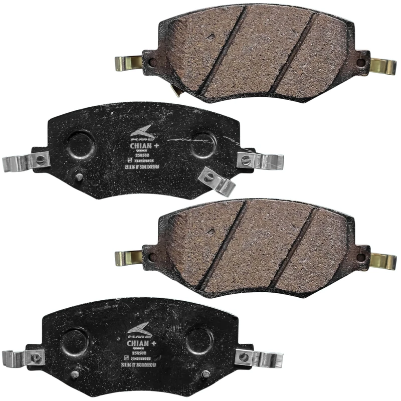 لنت ترمز جلو خودرو کویین چیان مدل 002079 دو جفت مناسب برای کی ام سی X5