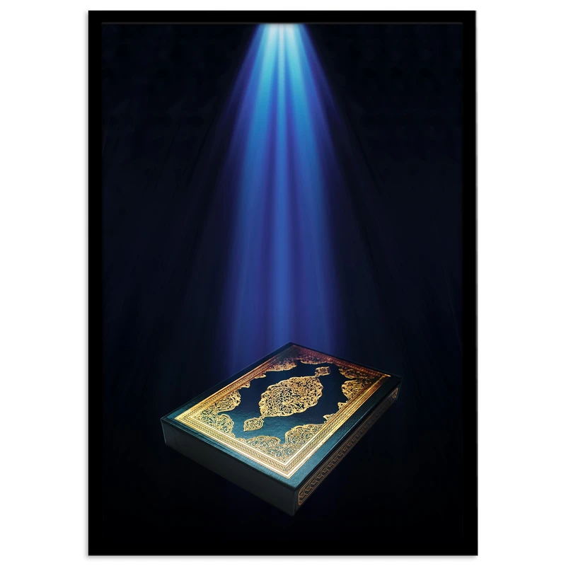 تابلو بکلیت طرح کتاب قرآن کریم مدل B-s437