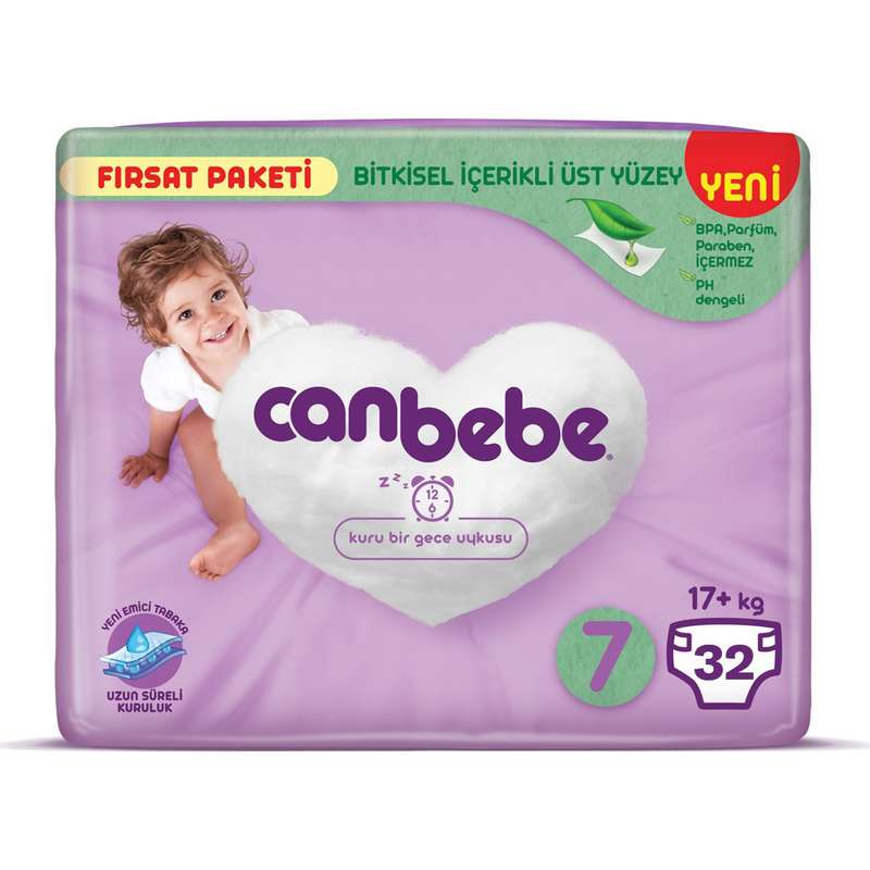 پوشک کودک جان به به مدل Firsat Paketi سایز 7 بسته 32 عددی