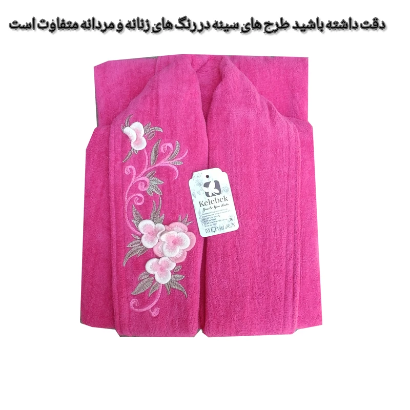 عکس شماره 2