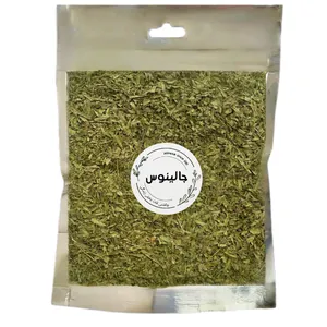 ترخون خشک جالینوس - 500 گرم