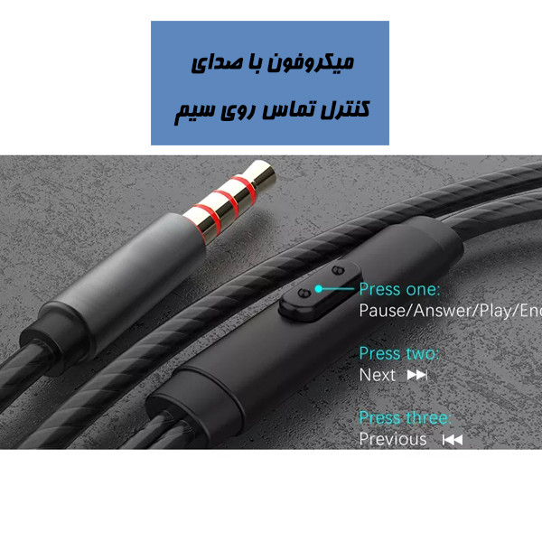 هندزفری کی تی مدل CRAZY MONESTER