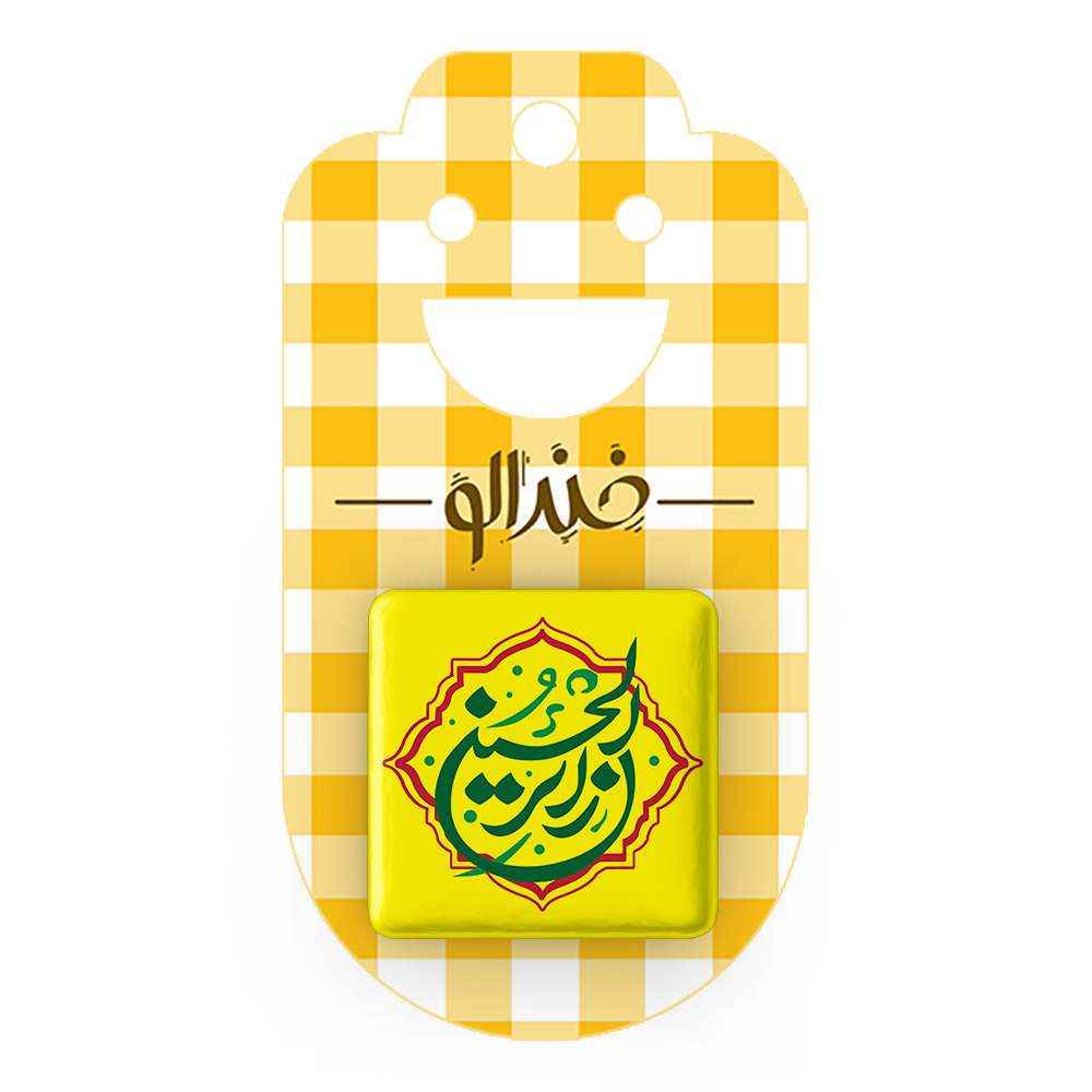 پیکسل خندالو مدل اربعین زائر الحسین کد 7509