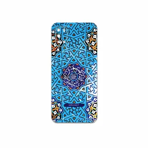 MAHOOT Iran-Tile7 Cover Sticker for Gplus Z10