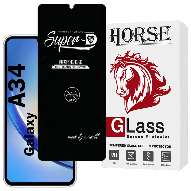 محافظ صفحه نمایش هورس مدل SUPERDNH مناسب برای گوشی موبایل سامسونگ Galaxy A34 5G