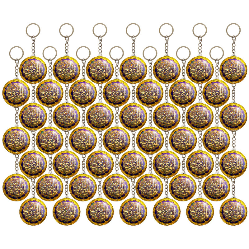جاکلیدی خندالو مدل عید غدیر کد 6196 بسته 50 عددی جاکلیدی خندالو مدل عید غدیر کد 6196 بسته 50 عددی