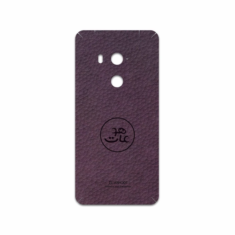 برچسب پوششی ماهوت مدل PL-MAH مناسب برای گوشی موبایل اچ تی سی U11 Eyes