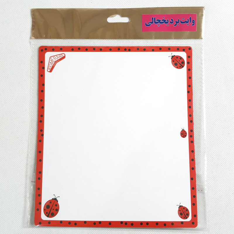 تخته وایت برد بومرنگ طرح کفشدوزک کد N سایز 16x19 سانتیمتر به همراه تخته پاک کن