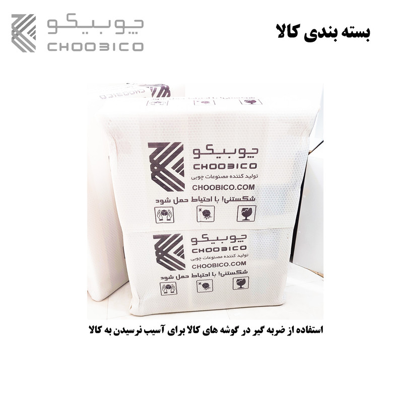 کتابخانه دیواری چهار طبقه چوبیکو مدل ch770