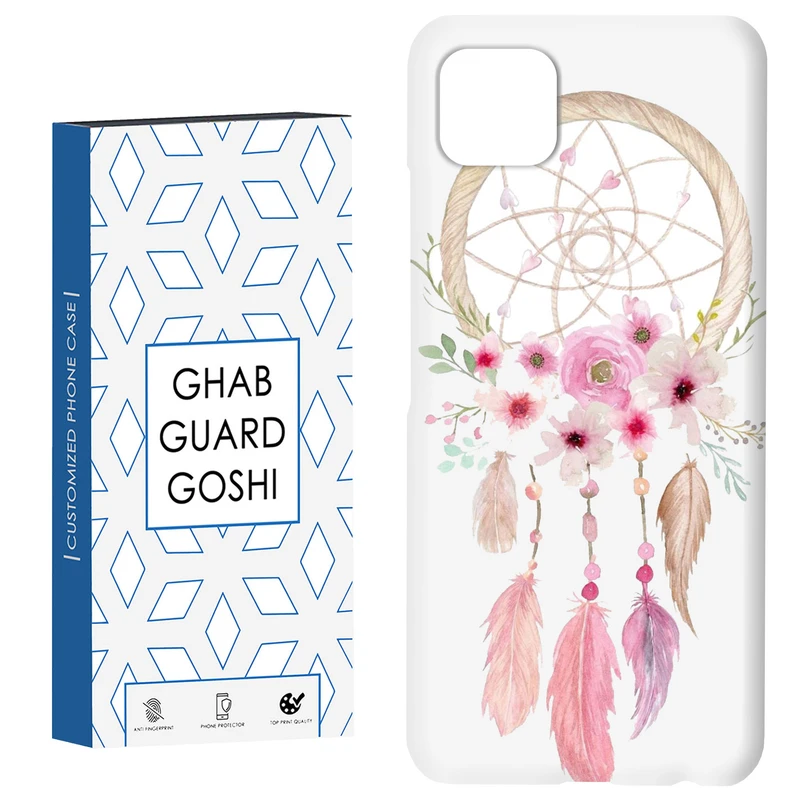 کاور قاب گارد گوشی طرح چشم زخم کد Dimo-778 مناسب برای گوشی موبایل سامسونگ  GALAXY A22 5G