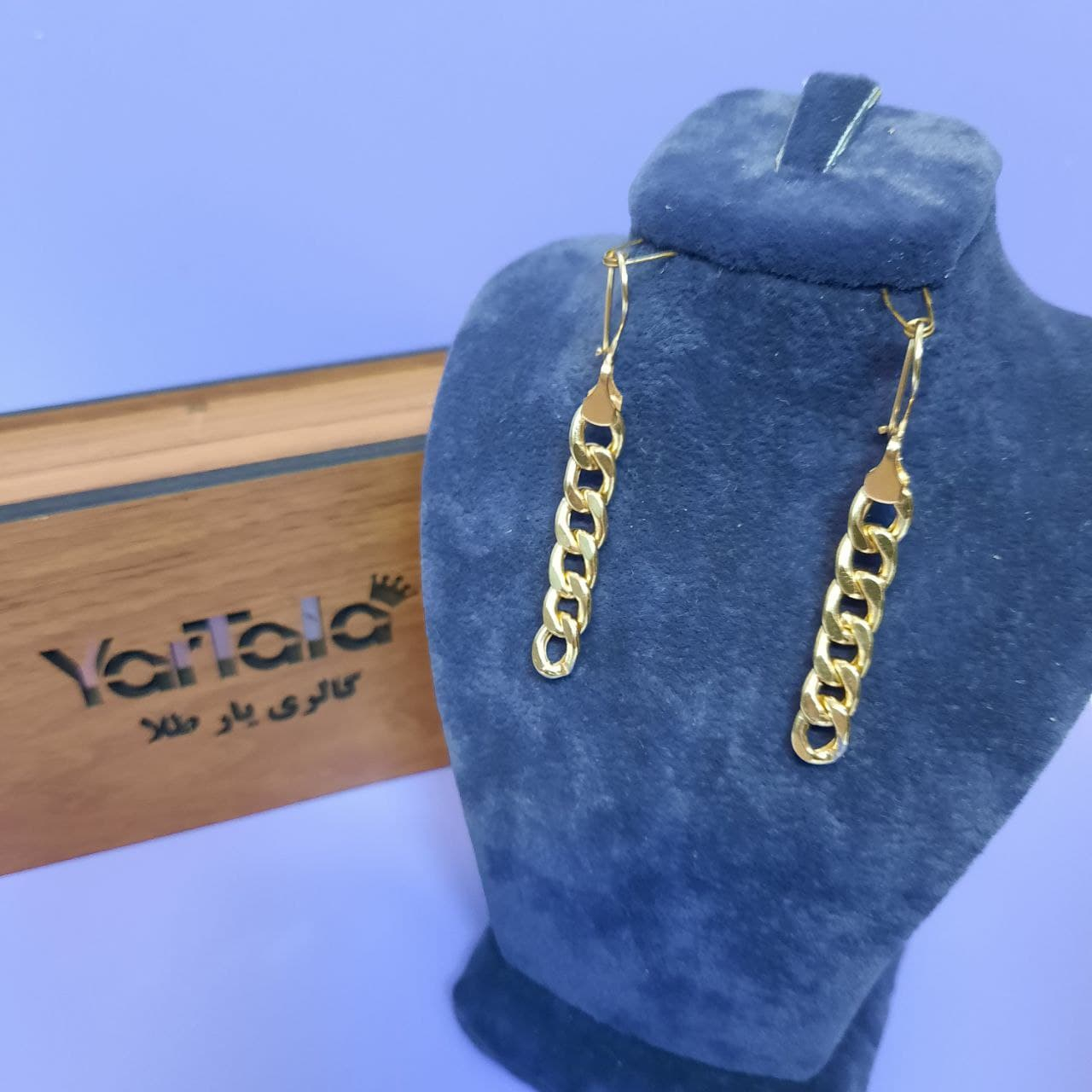 گوشواره طلا 18 عیار زنانه گالری یارطلا مدل ART کد AGZK