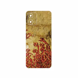 MAHOOT Nastaliq_5 Cover Sticker for Motorola Moto E13