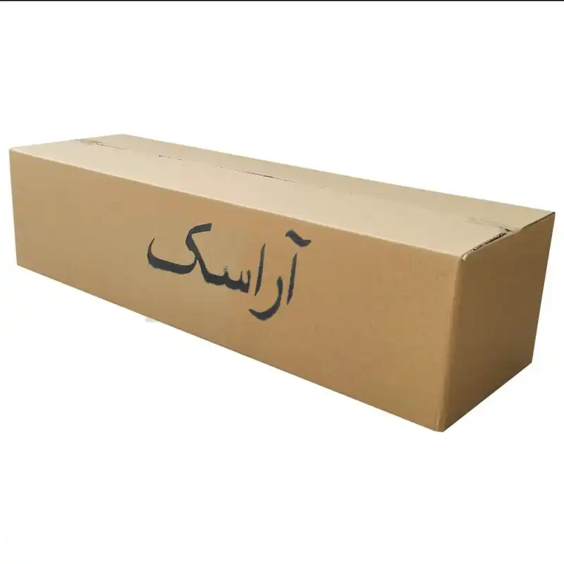 میز تلویزیون آراسک مدل AR 14