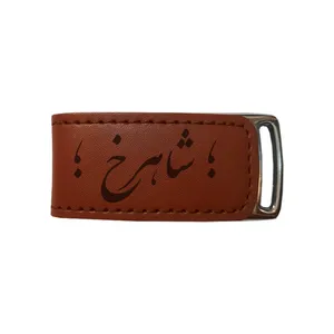 فلش مموری مدل اسم شهریار 475 ظرفیت 16 گیگابایت