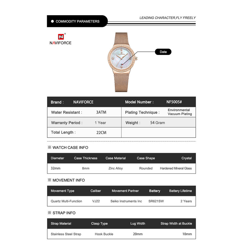ساعت مچی عقربه ای زنانه نیوی فورس مدل NF5005 rgw ساعت مچی عقربه ای زنانه نیوی فورس مدل NF5005 rgw