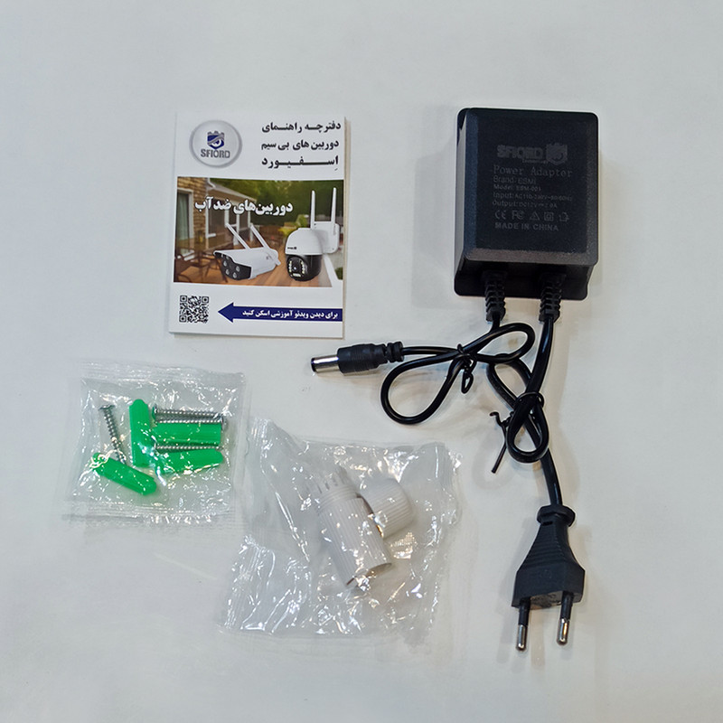 دوربین مداربسته تحت شبکه اسفیورد مدل Z322