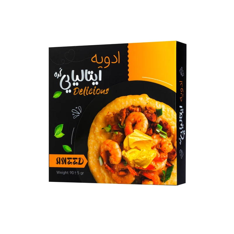 ادویه پودر کره آنید - 90 گرم  بسته دو عددی