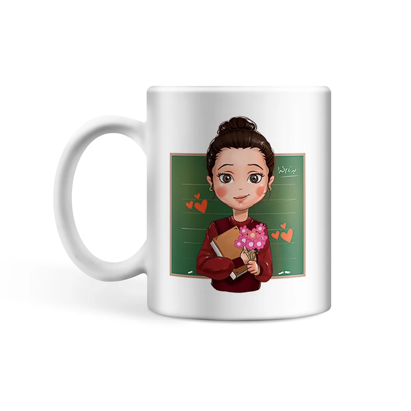 ماگ طرح تبریک روز معلم مدل معلم عزیزم