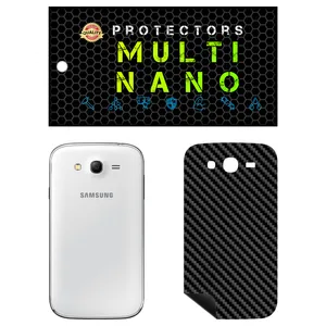 MULTI NANO X-F1C Back Skin For Samsung Galaxy Grand Neo 