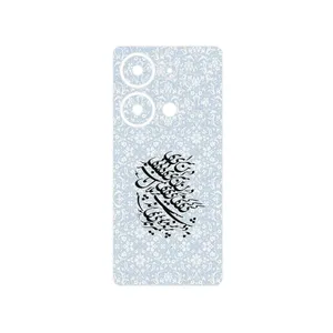 MAHOOT Nastaliq_4 Cover Sticker for Xiaomi Poco M6 Pro 4G