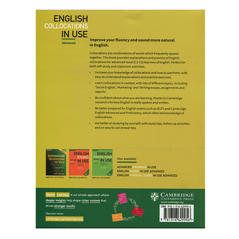 کتاب English Collocations in Use Advanced اثر Michael McCarthy And Felicity O Dell انتشارات الوندپویان