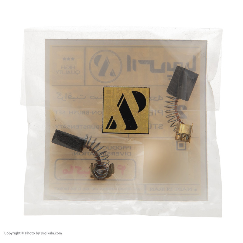 زغال صنعتی ارس پویا مدل ماکیتا 419 بسته 2 عددی