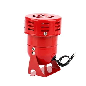 آژیر دزدگیر ال سی آی مدل MS-190