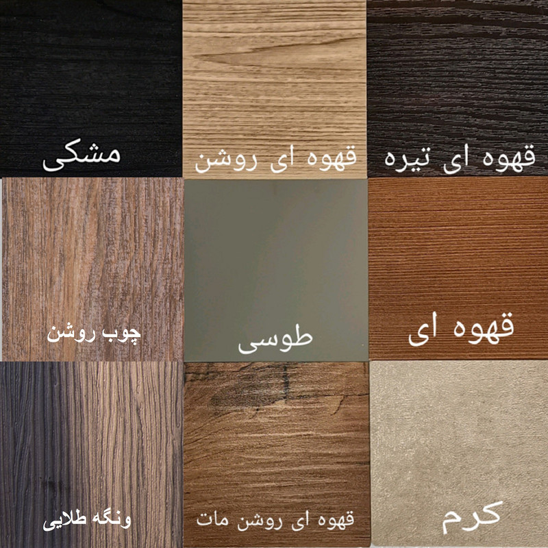 زیر پایی حمام سایا کابینت مدل S78