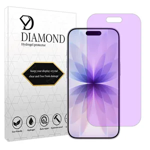 Diamond Eye Care model anti-violet screen protector suitable for Apple iPhone 17 mobile phone