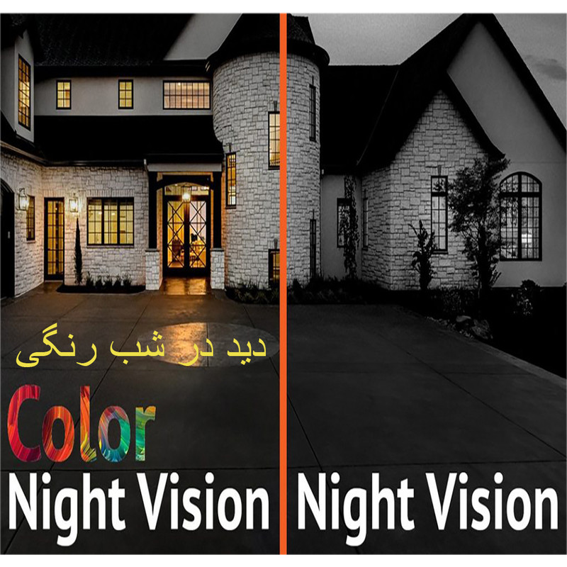 دوربین مداربسته آنالوگ تام مدل وارم ahd-fd60-2053